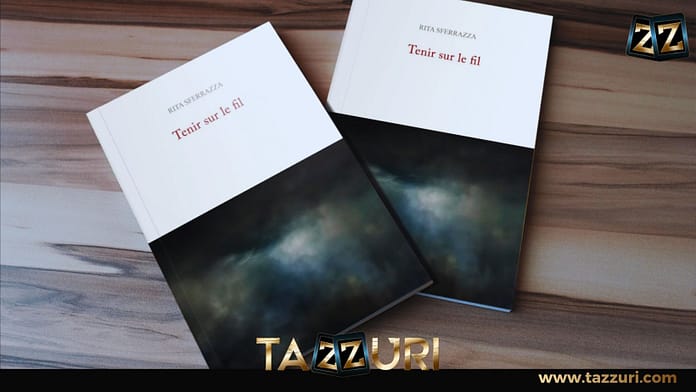 Tenir sur le fil : la poésie au bord du vertige et du manque